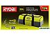 Сумка для инструментов Ryobi RTB02 Сумка для инструментов Ryobi RTB02