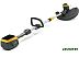 Триммер Stiga GT 500e Kit 278102108/ST3 (с 1-им АКБ)