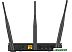 Беспроводной маршрутизатор D-Link DIR-806A/RU/B1A Беспроводной маршрутизатор D-Link DIR-806A/RU/B1A