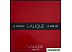 Парфюмерная вода Lalique LE PARFUM (50 мл) Парфюмерная вода Lalique LE PARFUM (50 мл)