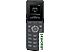 IP-телефон Linkvil W610W IP-телефон Linkvil W610W
