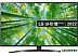 Телевизор LG UQ81 43UQ81006LB Телевизор LG UQ81 43UQ81006LB