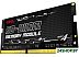 Оперативная память GeIL 16ГБ DDR4 3200 МГц GS416GB3200C22SC Оперативная память GeIL 16ГБ DDR4 3200 МГц GS416GB3200C22SC