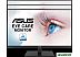 Монитор ASUS VA27DQSB BK