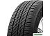 Автомобильные шины Dunlop Grandtrek ST20 215/60R17 96H Автомобильные шины Dunlop Grandtrek ST20 215/60R17 96H