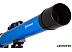 Телескоп BRESSER Junior Space Explorer 45/600 AZ (70131) (синий) Телескоп BRESSER Junior Space Explorer 45/600 AZ (70131) (синий)