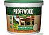 Антисептик Profiwood антисептик-лазурь водно-дисперсионный (орегон, 0.9 л) Антисептик Profiwood антисептик-лазурь водно-дисперсионный (орегон, 0.9 л)