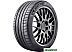 Автомобильные шины Michelin Pilot Sport 4 S 255/35R21 98Y Автомобильные шины Michelin Pilot Sport 4 S 255/35R21 98Y