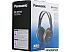 Наушники Panasonic RP-HT161E-K Наушники Panasonic RP-HT161E-K
