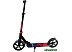 Двухколесный подростковый самокат Ricos Impulse 200H (красный)