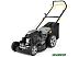 Газонокосилка Alpina AL5 51 SAQ 2L0536844/A21 Газонокосилка Alpina AL5 51 SAQ 2L0536844/A21