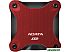 Внешний накопитель A-Data SD600Q ASD600Q-480GU31-CRD 480GB (красный) Внешний накопитель A-Data SD600Q ASD600Q-480GU31-CRD 480GB (красный)