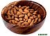 Салатник Walmer Organic W37000639 Салатник Walmer Organic W37000639