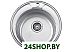 Кухонная мойка Ledeme L64949-6 Кухонная мойка Ledeme L64949-6