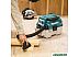 Пылесос Makita DVC750LZ Пылесос Makita DVC750LZ