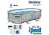 Каркасный бассейн Bestway Power Steel 56714 (427х250х100) Каркасный бассейн Bestway Power Steel 56714 (427х250х100)