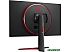 Монитор LG UltraGear 32GN650-B