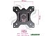 Кронштейн ABC Mount Standwork-111 (черный)