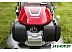 Газонокосилка Honda HRG466С1SKEP Газонокосилка Honda HRG466С1SKEP