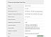 Wi-Fi роутер Digma DWR-AC1202