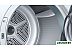 Сушильная машина Bosch Serie 4 WTH850S7PL Сушильная машина Bosch Serie 4 WTH850S7PL