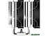 Кулер для процессора DeepCool AG620 R-AG620-BKNNMN-G-1 Кулер для процессора DeepCool AG620 R-AG620-BKNNMN-G-1