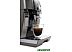 Эспрессо кофемашина DeLonghi Magnifica S Smart ECAM 250.33.TB