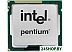 Процессор Intel Original Pentium Dual-Core G3240 (CM8064601482507S R1K6) Процессор Intel Original Pentium Dual-Core G3240 (CM8064601482507S R1K6)