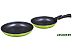 Набор сковород Oursson CS2803A/GA