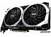 Видеокарта MSI Radeon RX 6650 XT MECH 2X 8G OC Видеокарта MSI Radeon RX 6650 XT MECH 2X 8G OC