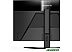 Игровой монитор Gigabyte M32UC