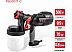 Краскораспылитель P.I.T. PSG3021-C Краскораспылитель P.I.T. PSG3021-C