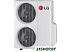 Внешний блок LG MU5M40 UH0R0 Внешний блок LG MU5M40 UH0R0