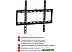 Кронштейн Arm Media STEEL-3 NEW (22-65 дюймов) Кронштейн Arm Media STEEL-3 NEW (22-65 дюймов)