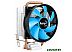 Кулер для процессора AeroCool Verkho 1-3P Кулер для процессора AeroCool Verkho 1-3P