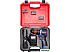 Ударная дрель-шуруповерт Витязь ДА-1016-У10М БСП 18012025 (с 2-мя АКБ, кейс)