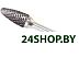 Борфреза FORSAGE F-617F0820