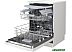 Отдельностоящая посудомоечная машина Indesit DFO 3T133 A F Отдельностоящая посудомоечная машина Indesit DFO 3T133 A F