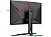 Игровой монитор AOC Agon AG275QX