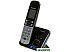 Радиотелефон Panasonic KX-TG6821RUB Радиотелефон Panasonic KX-TG6821RUB