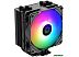 Кулер для процессора ID-Cooling SE-224-XTS ARGB Кулер для процессора ID-Cooling SE-224-XTS ARGB