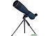 Подзорная труба Levenhuk Discovery Range 70 77806 Подзорная труба Levenhuk Discovery Range 70 77806