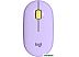 Мышь Logitech M350 Pebble (лавандовый)