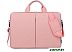 Сумка MIRU 1035 Elegance (розовый)