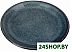 Блюдце Corone Celeste HL900910 фк0838 Блюдце Corone Celeste HL900910 фк0838