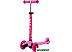 Трехколесный самокат Maxiscoo Baby MSC-B072101 (розовый) Трехколесный самокат Maxiscoo Baby MSC-B072101 (розовый)