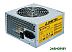 Блок питания CHIEFTEC iArena 550W (GPA-550S) Блок питания CHIEFTEC iArena 550W (GPA-550S)