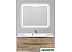 Тумба под умывальник BelBagno Marino-1200-2C-SO-RN-P