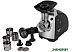 Мясорубка Moulinex HV8 ME683832 Мясорубка Moulinex HV8 ME683832