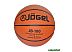 Мяч Jogel JB-100 (размер 3) Мяч Jogel JB-100 (размер 3)